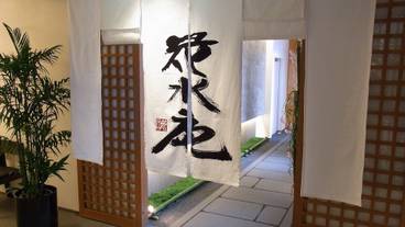 レストラン / 12