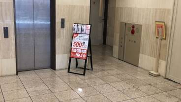 ロビー応接スペース / 6