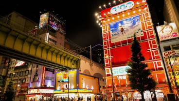 シティ ビュー / 11