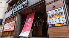 安心お宿 woman Tokyo 銀座汐留店