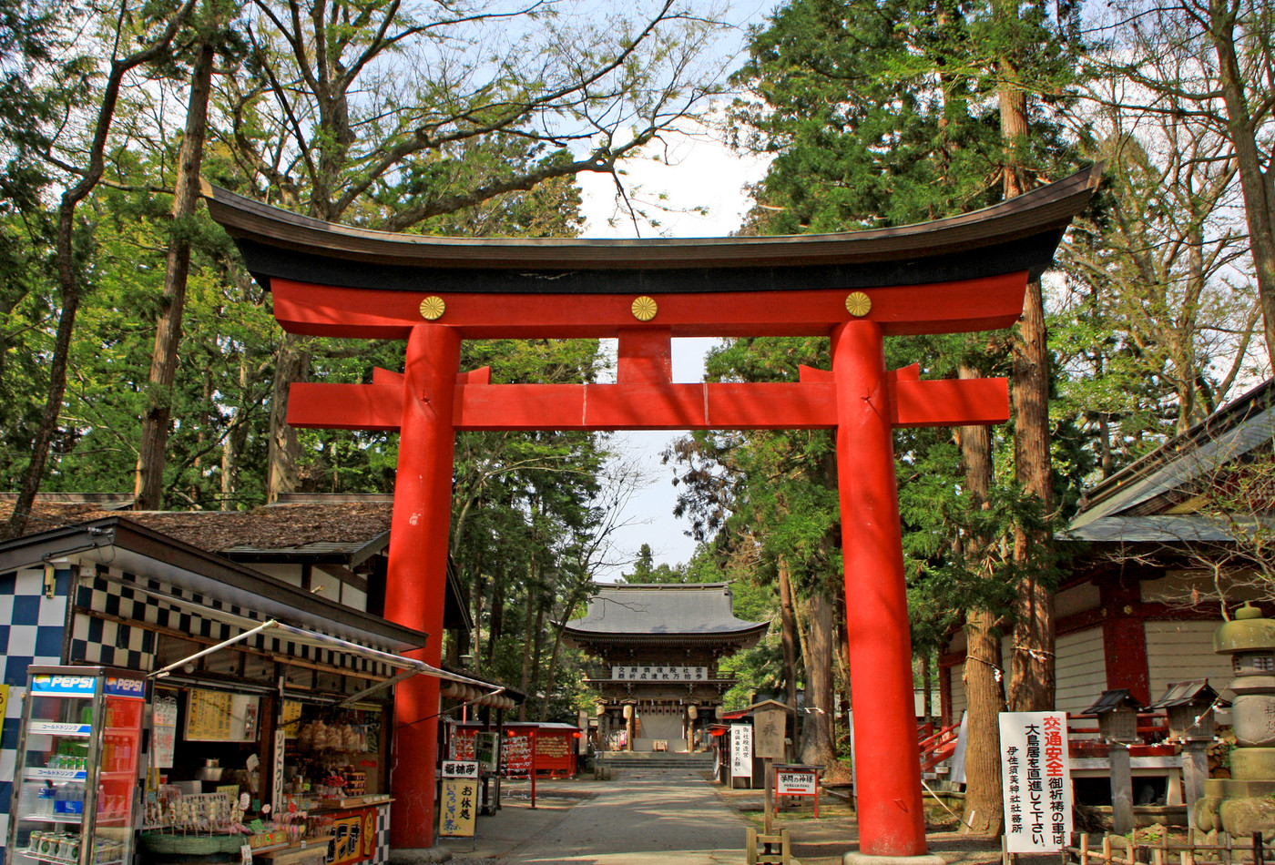 伊佐須美神社(鳥居)