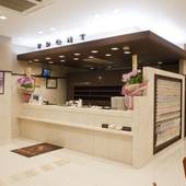 東横イン京都琵琶湖大津（滋賀県 ビジネスホテル） / 3