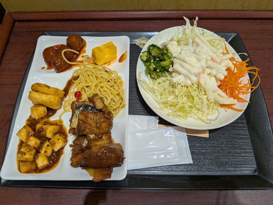 白ごはん売り切れ!