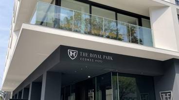 ホテル外観② / 2