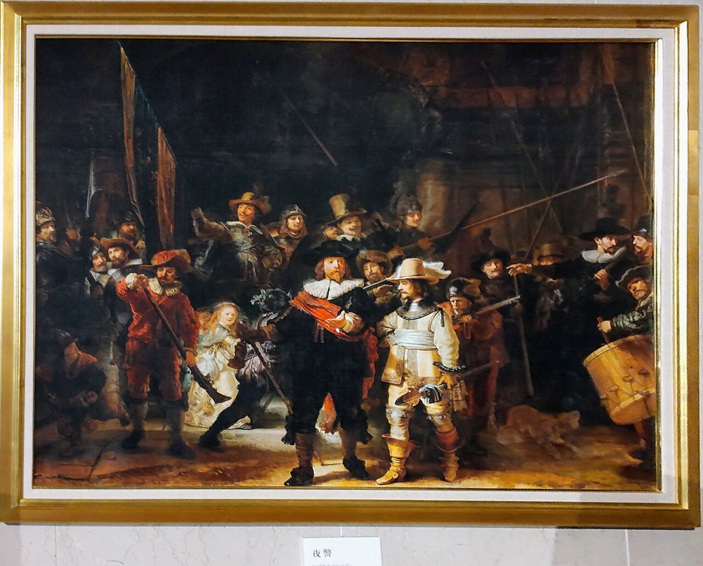 レンブラントの代表作