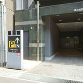 アパホテル 神戸三宮（兵庫県 ビジネスホテル） / 5