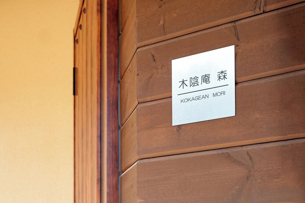 客室