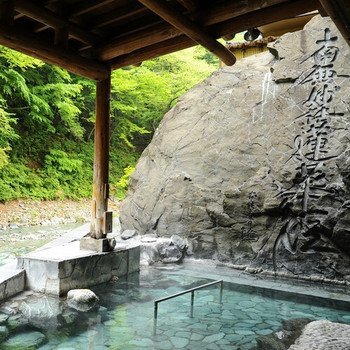 四万やまぐち館／中之条町3442594