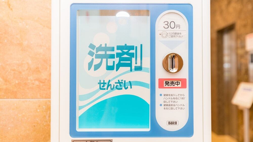 ランドリー ルーム