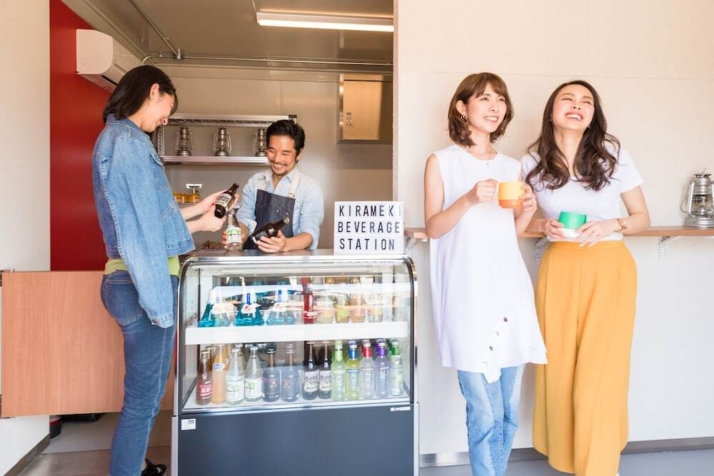 ビバレッジステーション