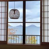 湖畔の宿支笏湖 丸駒温泉旅館（北海道 旅館） / 2