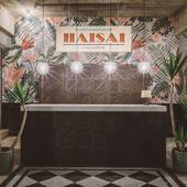 Yanbaru Hostel（沖縄県 ゲストハウス・ホステル・ドミトリー） / 3