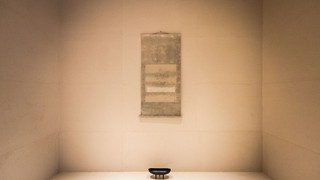 スイート３ 禁煙