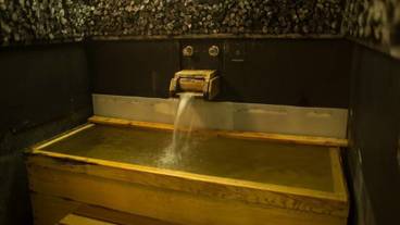 天然プール / 16