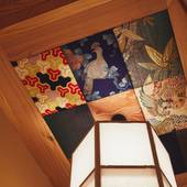 七扇 nanaougi(神奈川県 旅館) / 5