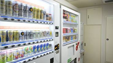 施設内の設備 / 3