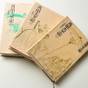【15%OFF】【楽天スーパーSALE】お部屋おまかせ素泊りプラン【現金特価・素泊】 | 信州別所温泉 旅宿 上松や