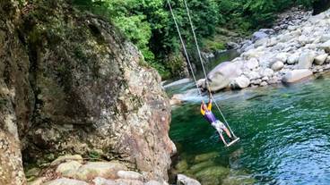 ランド ビュー / 20