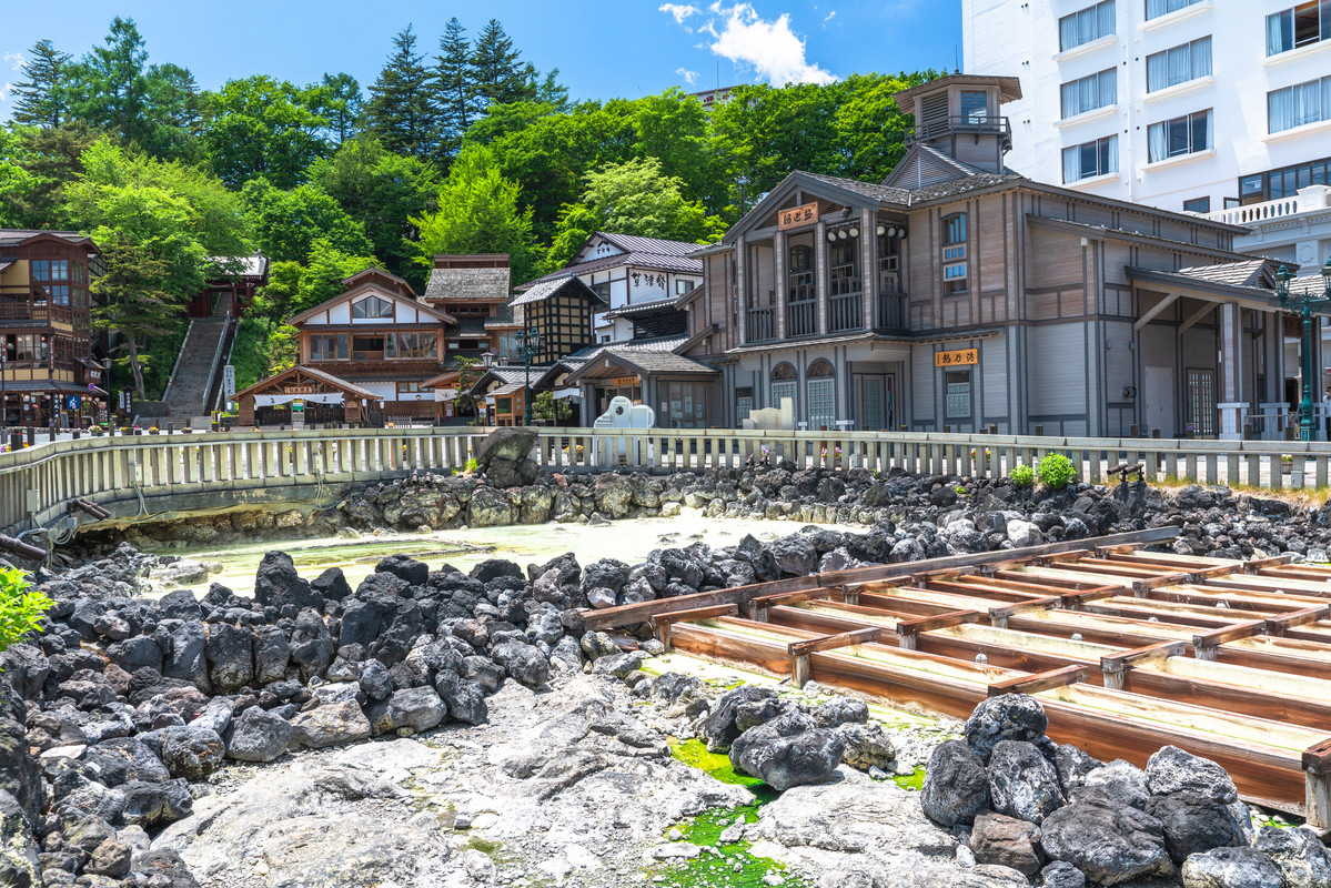 草津温泉 お宿 木の葉（クサツオンセン オヤド コノハ） / 2
