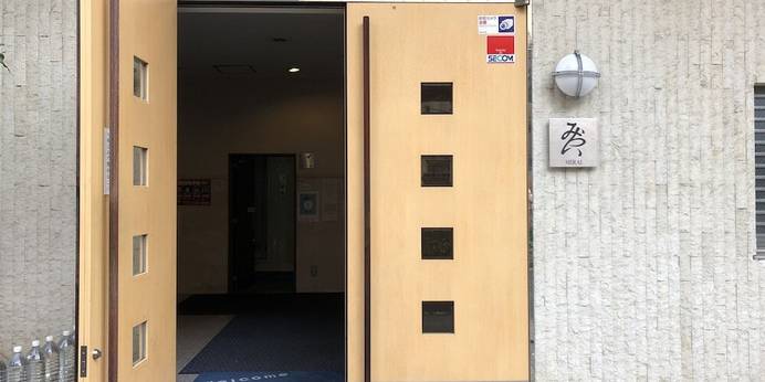 ホテル ミライ(神奈川県 アパートメント) / 1