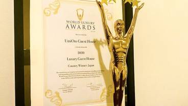 施設内の設備 / 18