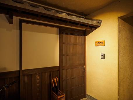 K's Villa 鴨川庵＆松見庵 / 5