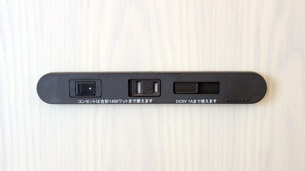 客室の設備とサービス