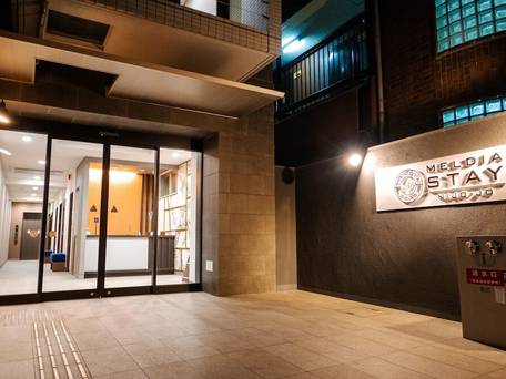 メルディアステイ 二条城 / 1