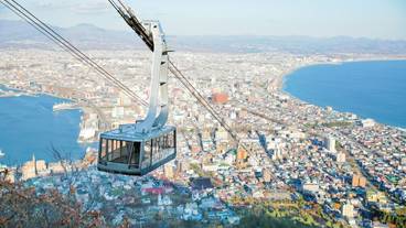 観光スポット / 11