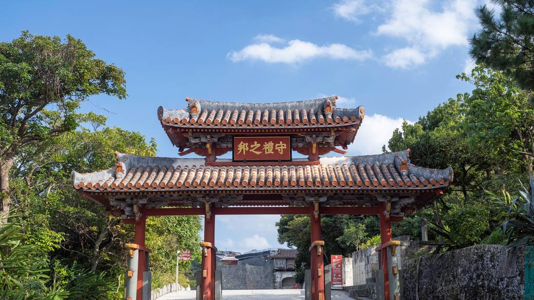首里城 / 4