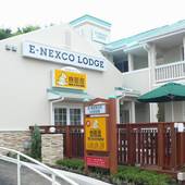 ファミリーロッジ旅籠屋・佐野SA店（EーNEXCO LODGE 佐野SA店）（栃木県 ビジネスホテル） / 4