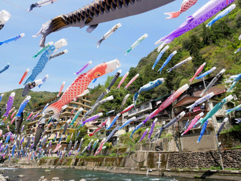 【1】湯煙りを利用した”むし湯”が楽しめる「杖立温泉」/小国3384968