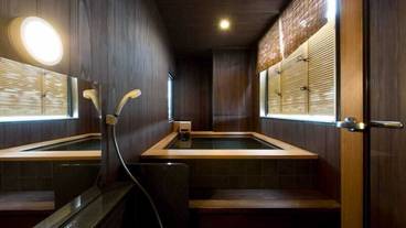 深めの浴槽 / 15