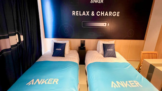 デジタルルーム 禁煙