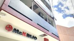 Mr.KINJO Color’z Kuninda