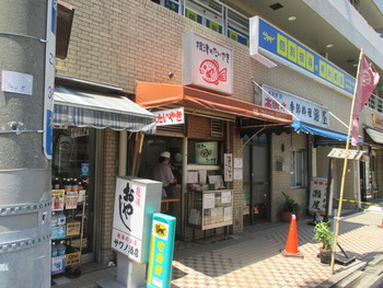 「根津のたいやき」 外観 29166766 平日は行列はありません