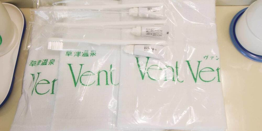 バスルームの設備