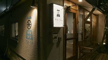 施設の入り口 / 16