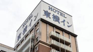 外観 / 2