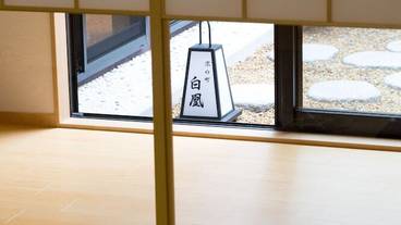 リビング エリア / 21