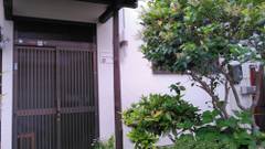 えんまんゲストハウス大阪