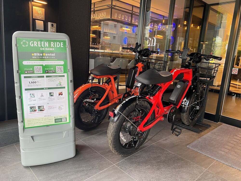 自転車