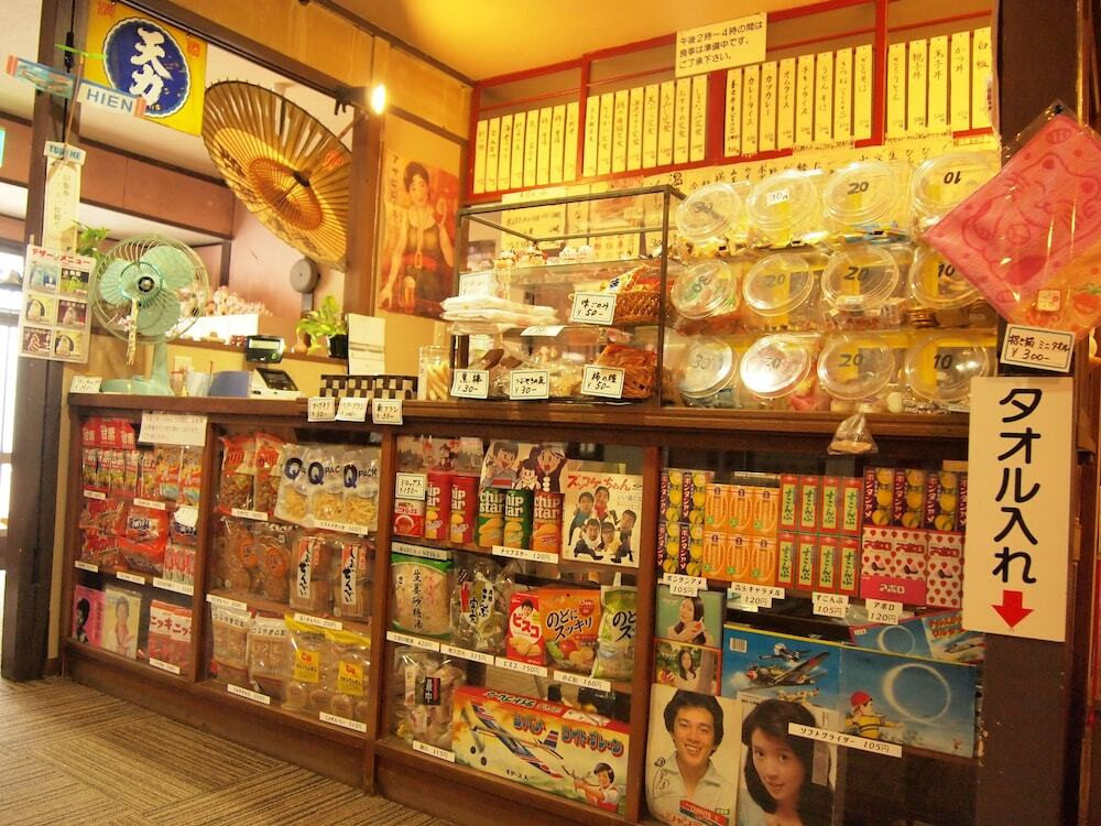 ギフト ショップ