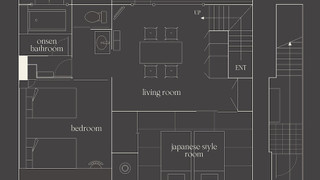 半露天温泉4ベッドスイート