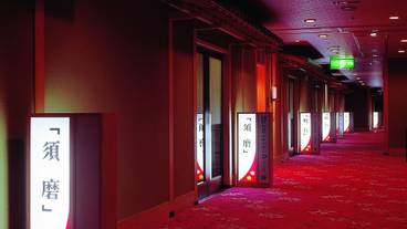 ボールルーム / 31