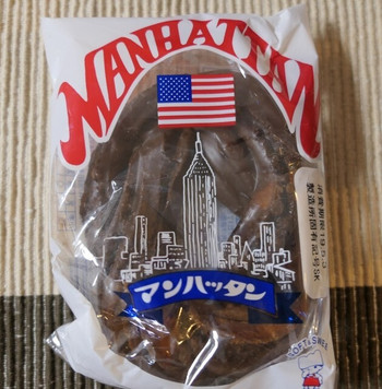 「博多ステーションフード」 料理 111959385 （2019/5月）マンハッタン