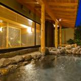 天然温泉が愉しめる
大湯屋「平安の湯」へ / 2