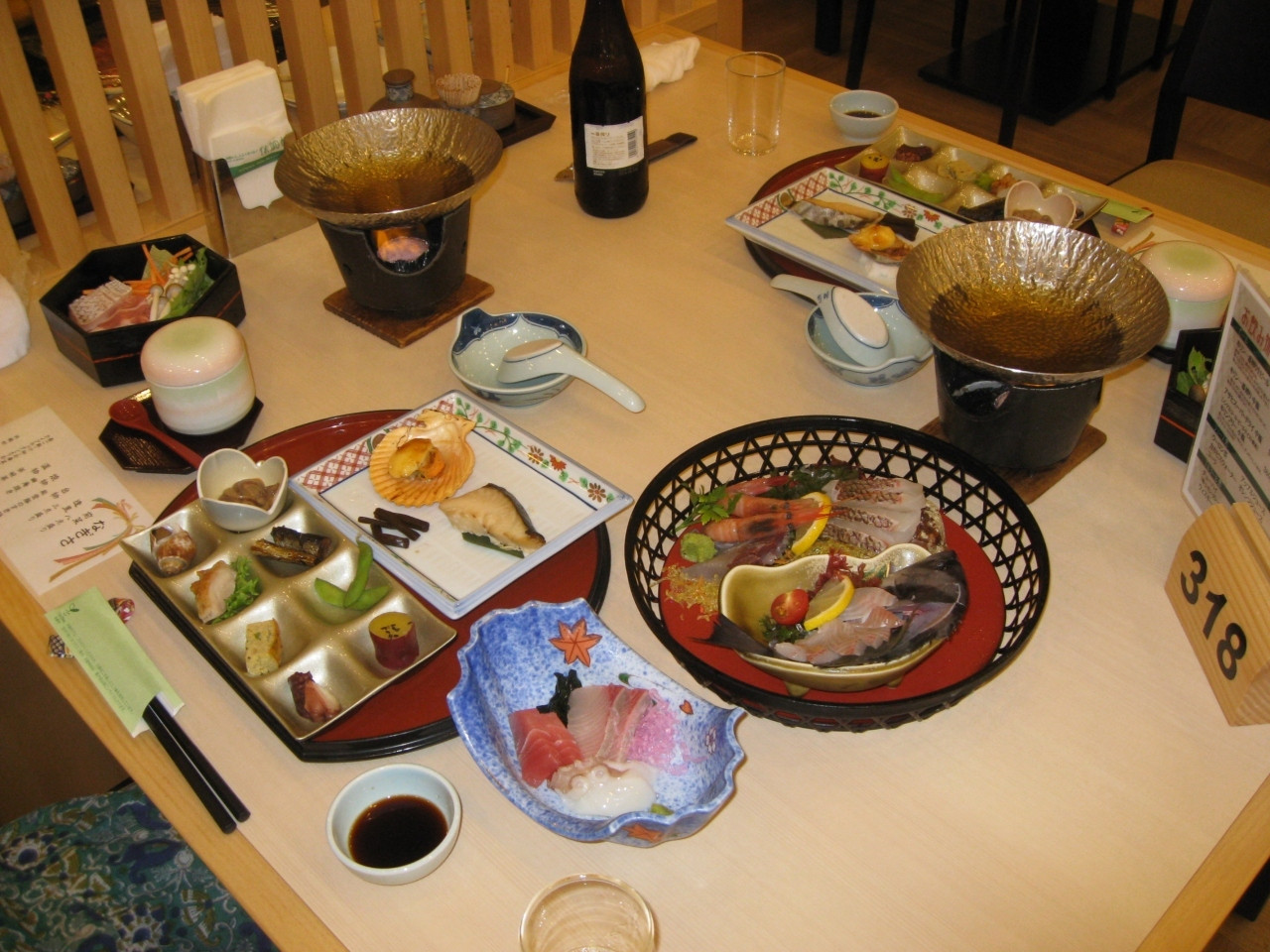 休暇村　能登千里浜（石川県）795701