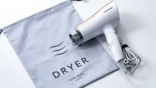 ワイドダブルルーム