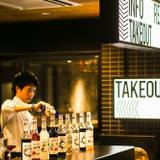 ウェルカムドリンクサービス / 3